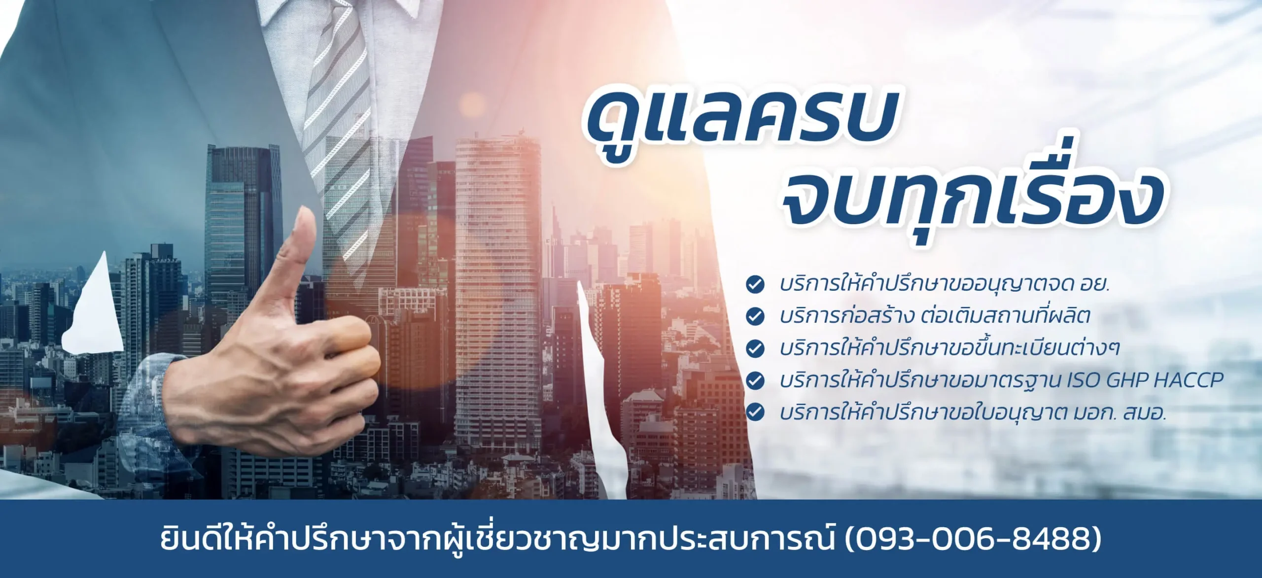 137348_8681e371f22643839f7d882756adf923~mv2
